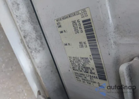 2012 Nissan Altima 2.5 S из США, поврежденный, VIN 1N4AL2AP6CC178488